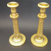 Paar vergoldete Kerzenleuchter um 1850 - Leuchten